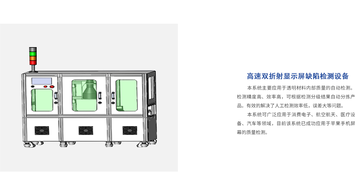 南宫NG·娱乐(中国)官方网站