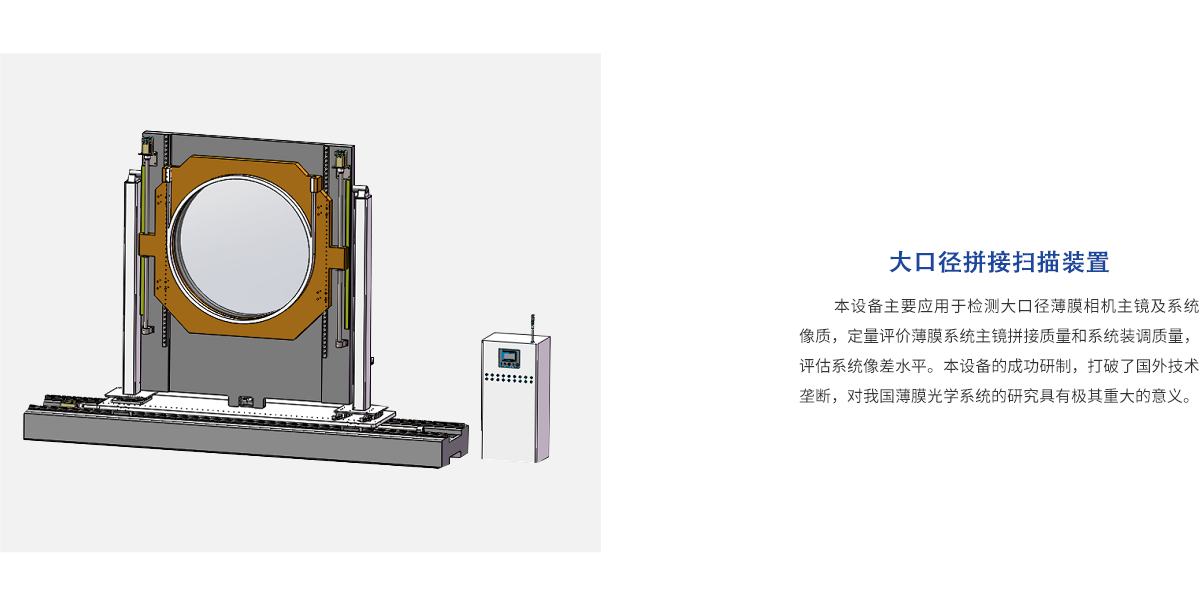 南宫NG·娱乐(中国)官方网站