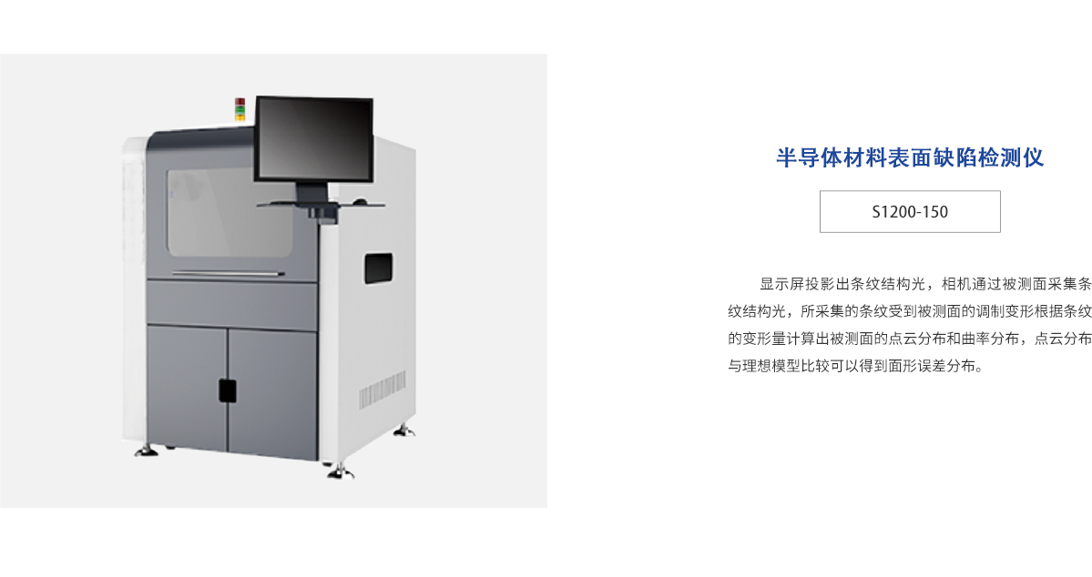 南宫NG·娱乐(中国)官方网站