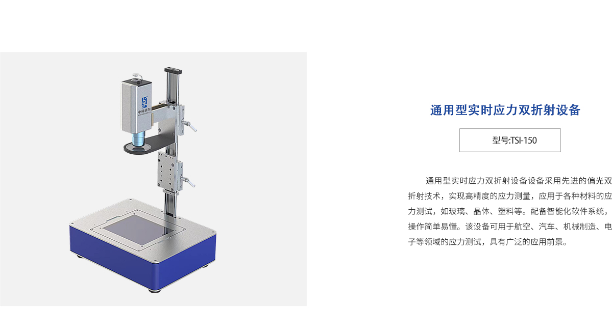 南宫NG·娱乐(中国)官方网站